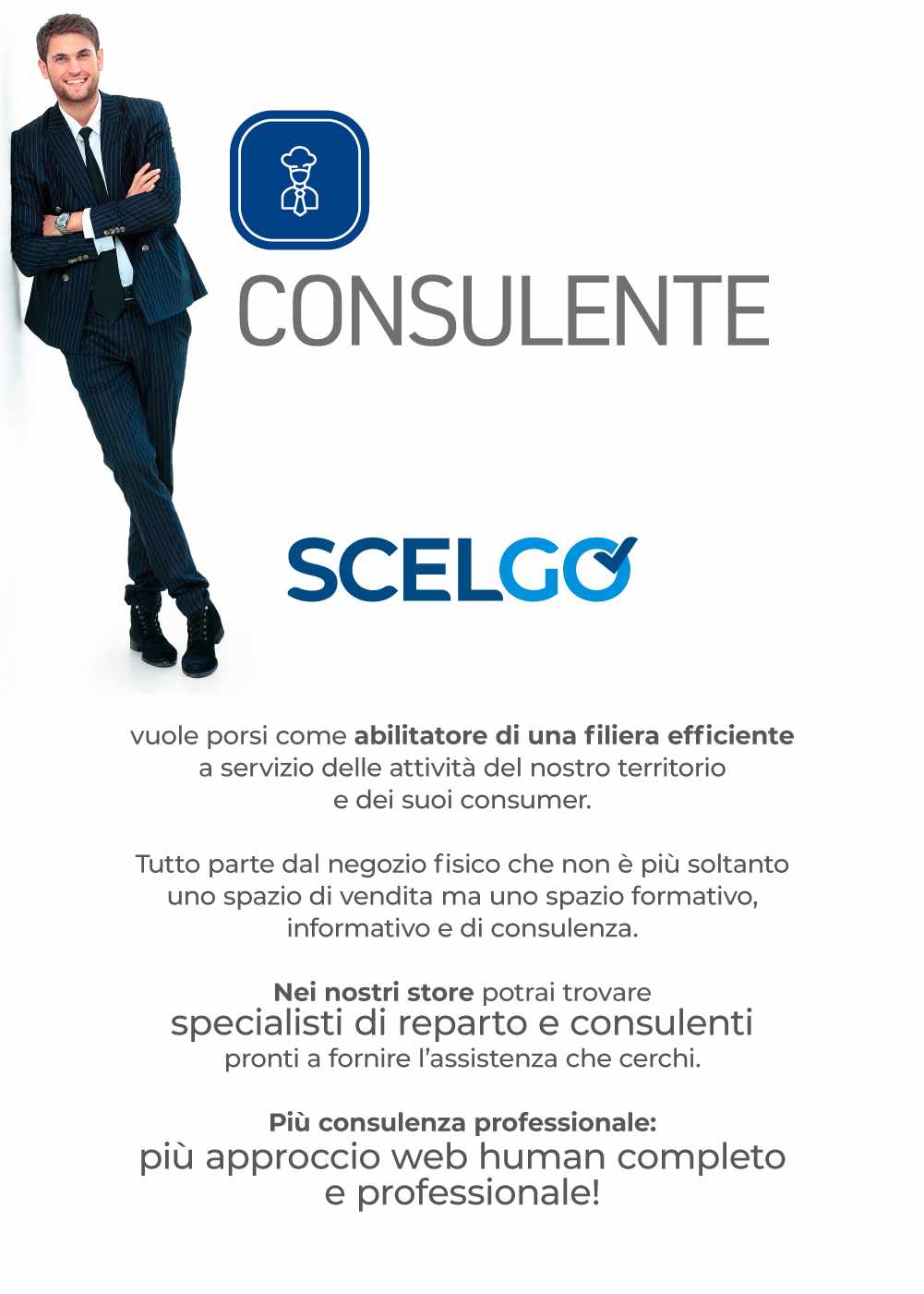 consulente